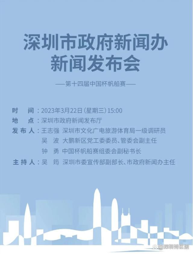 这些片段通过塑造充满想象力的地狱巨怪和无处不在的破坏力营造出一种具有史诗感的灾难奇观，创造出震撼人心的视觉美学效果，给人以强烈的视听感受的同时，也让观众对这部好莱坞超英特效巨制抱以更多期待